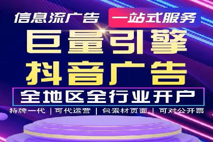 如何在激烈竞争中脱颖而出：sem竞价广告案例解析